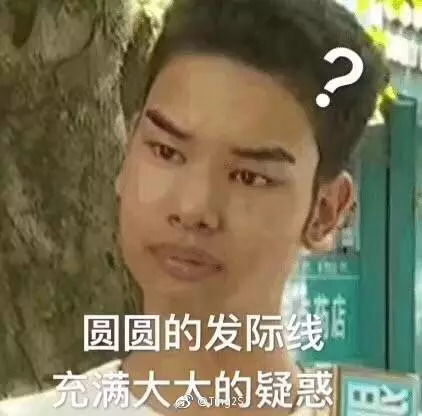 台网红馆长，藏海传在台湾火疯了