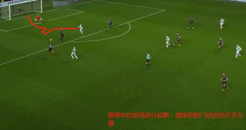 苏超散装与整装，不止于玩梗的深度解析