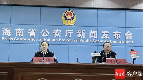成都公园聚众淫乱事件，成都公安权威通报