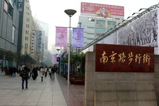上海商业街门头连片坍塌事件官方通报