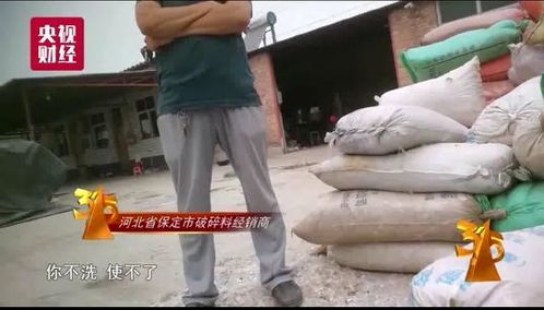 市监部门迅速回应，奈雪的茶中惊现青蛙事件