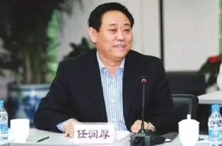 云南原副省长张祖林贪腐案，逾亿贪污终判无期徒刑