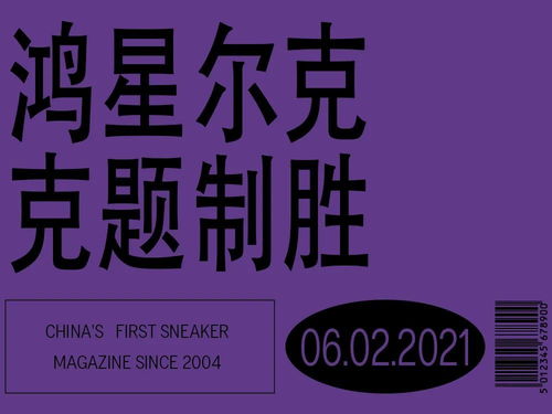 男生高考672分，农贸市场奖10万，教育之光与地方激励的双重胜利